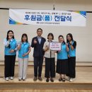 명성약국 경북일보