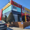 한끼떡볶이 이미지