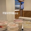 댄싱컵사상 이미지
