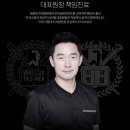 김주형치과의원 이미지