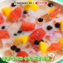 디저트39성남