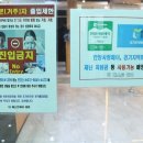 더베스트헤어 이미지