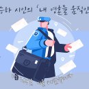 엄마런닝구 이미지