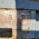 대성이엔씨 네이버블로그