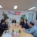 마천초교 Daum카페
