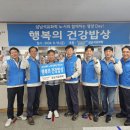 삼남석유(주) 이미지