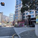 분포공인중개사사무소 이미지