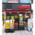 (주)쭈노에프앤비