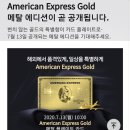 엑스프레스(Express) 이미지