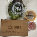 따띠삼겹용인