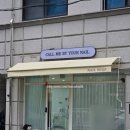바이유어네일 이미지