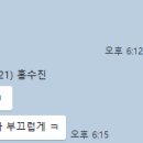 서연축산 - 남구 봉덕로17길 11 | 서연축산