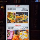 고백정육식당 이미지