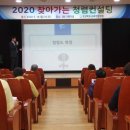 경상북도교육청문화원 이미지