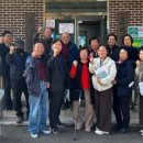 직천리 경로당 이미지