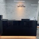 정석초등학원 네이버블로그