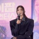 From SM trainee to Billboard No. 1 SM 연습생에서 빌보드 1위까지 이미지