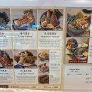 온센 동대문구점 이미지