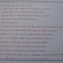 남원관광지 이미지