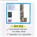 대곡신당 이미지