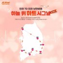 낭만 PC 이미지