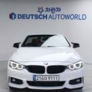 스포티함과 세련됨의 완벽조화 BMW 428i 컨버터블 M 스포츠 중고차+레드시트까지