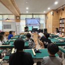 한글서예교실 이미지