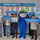 전라남도교육청학생교육문화회관 이미지