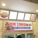 철낙 이미지