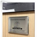 캡틴법률사무소