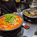 도화숯불막창 | 광명대창집 산본맛집 대창구이 곱창전골 한번에 내돈내산 후기