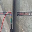 아성알뜰주유소 이미지