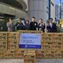 해우리의료소비자생활협동조합해우리의원 이미지