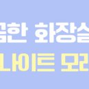 코네이스 이미지