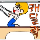 재재필라테스 네이버블로그
