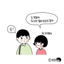 어썸플러스 이미지