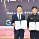 청송교육청 이미지