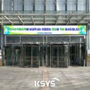 대전원신흥중학교 이미지