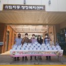 의림미술관 네이버블로그