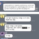 강남초등학교 이미지