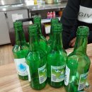 강화리빙스파랜드 이미지