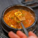 감미숯불닭갈비