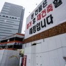 (주)뉴서울호텔 이미지