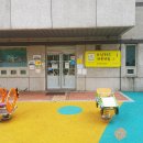 미래키즈어린이집 놀이터 이미지
