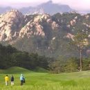 금강산해외관광
