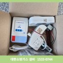 북이지역아동센터 네이버블로그