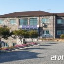 추경농장 이미지