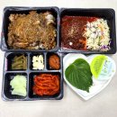 마왕족발동탄 | 푸짐하고 맛있는 동탄족발맛집 마왕족발 동탄역점 포장후기