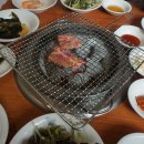 금농 이미지