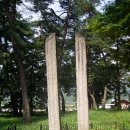 영주 숙수사지 당간지주 이미지